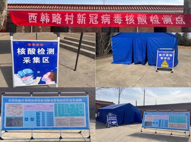 澳门疫情最新动态，防控措施与现状分析