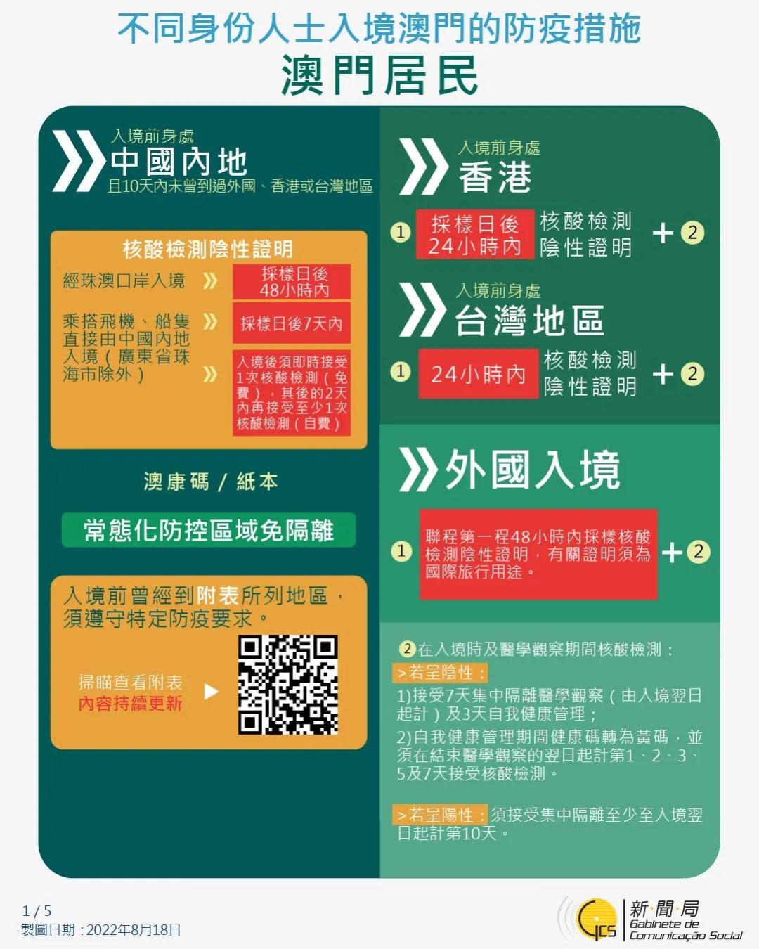 今日教程“河南微乐麻将开挂神器下载!详细分享装挂步骤