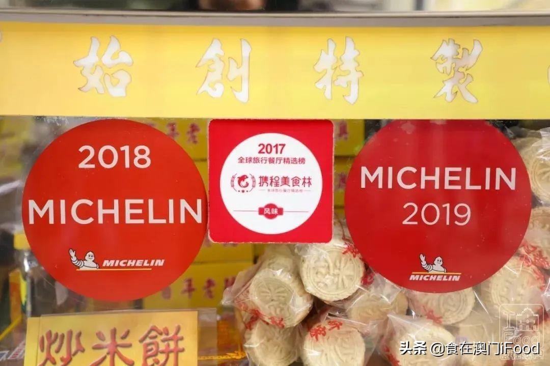 澳门与乌鲁木齐疫情管控政策对比，成效、挑战与未来展望