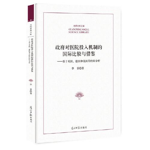澳门疫情管控政策与兰州最新防疫动态，对比分析与经验借鉴