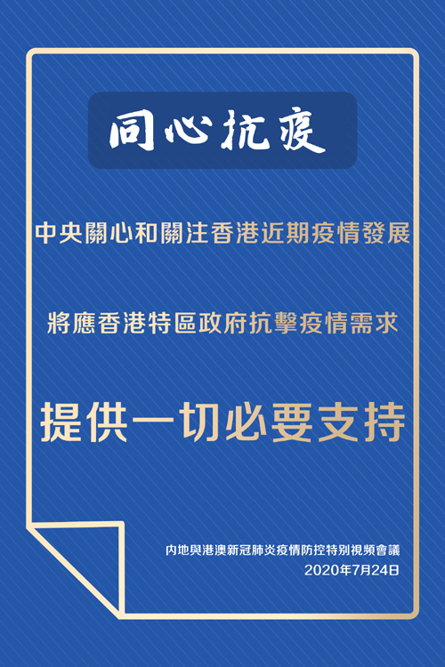 辅助开挂工具“微乐家乡麻将挂软件”(原来确实是有挂)