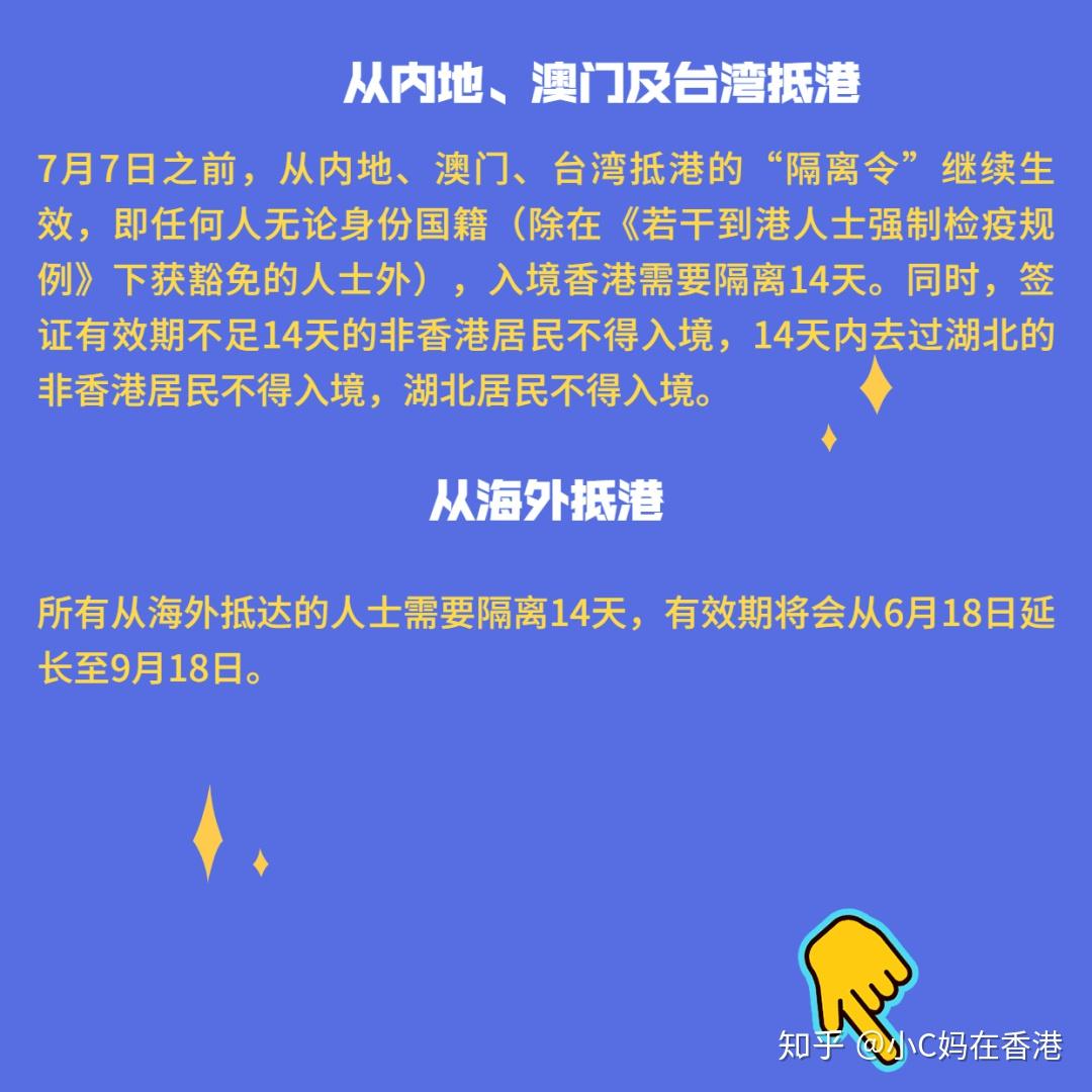 【青海省疫情防控中心,青海省 防疫】