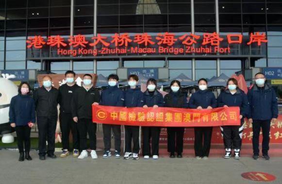 西安与澳门新冠疫情防控对比，策略、成效与启示