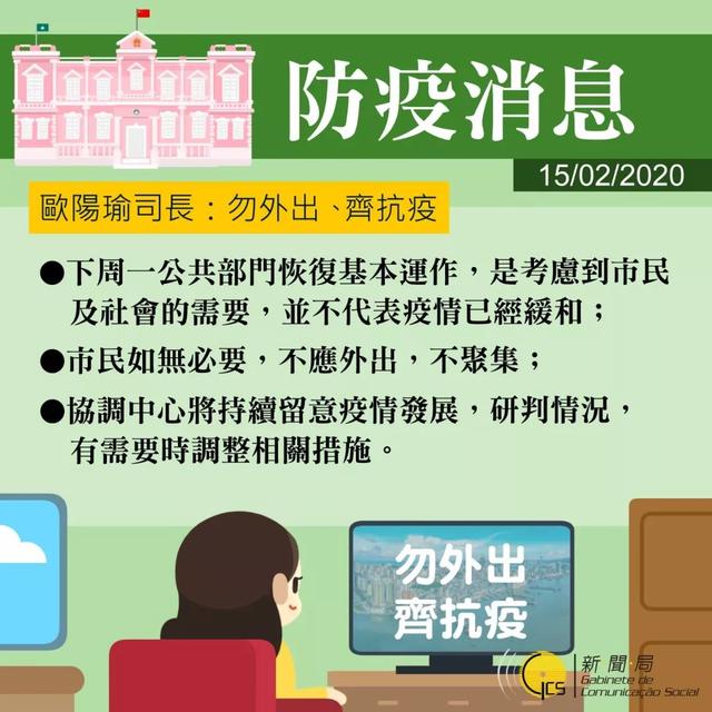 分享干货“宁波竞技馆确实真的有挂”(确实是有挂)-知乎
