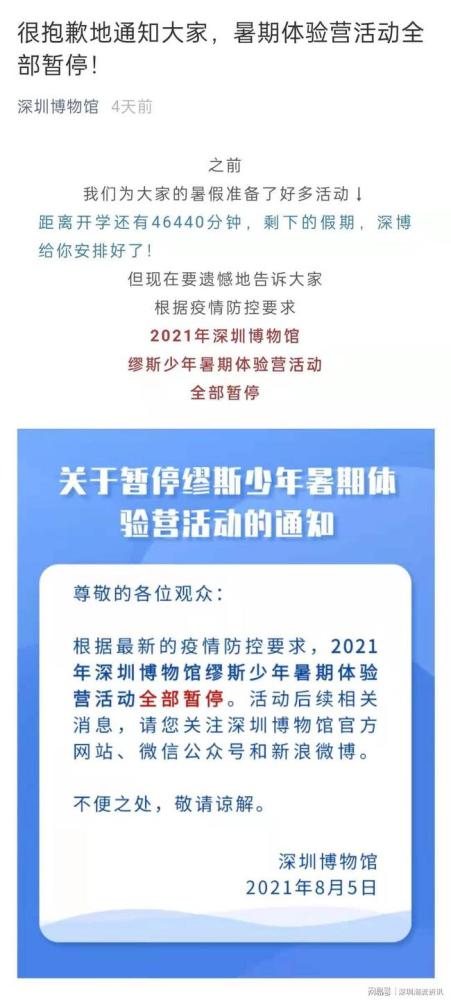甘肃省疫情报告情况长沙最新/甘肃省疫情?