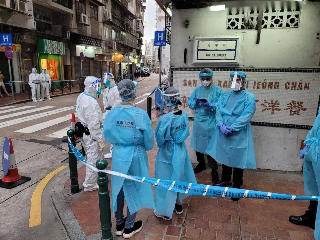 澳门与香港，疫情下的双城记与抗疫启示