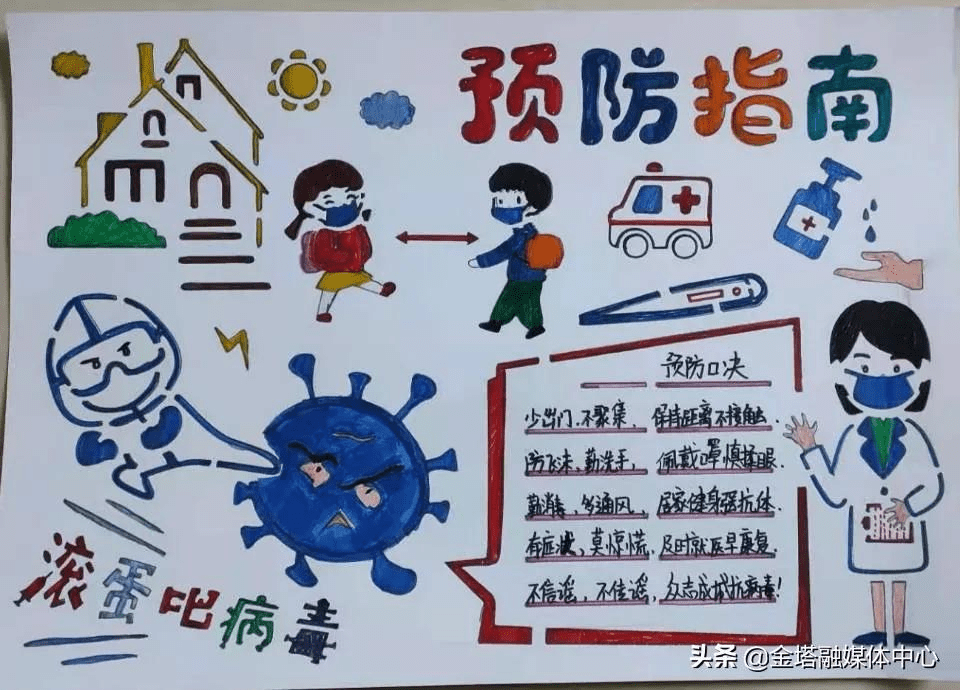 澳门疫情新政与甘肃省最新消息，双城防疫动态解析