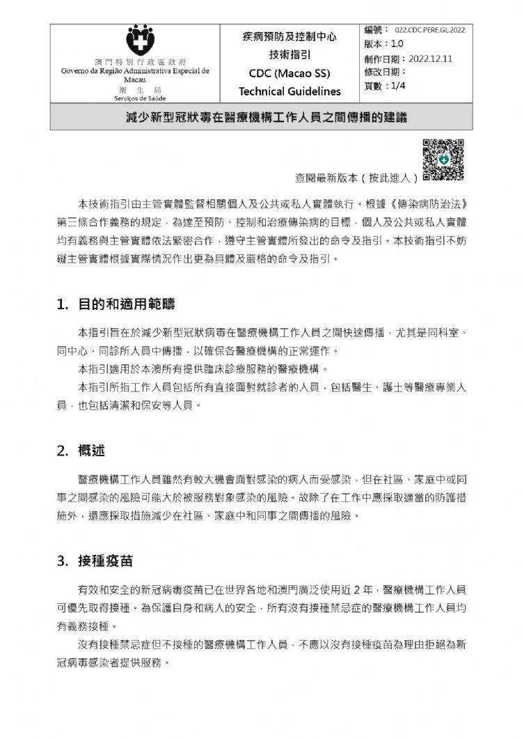 玩家必看教程“新九游大厅开挂透视软件”(详细透视教程)-知乎