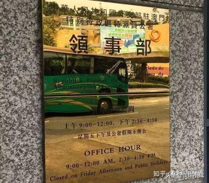 最新澳门回杭州需要隔离吗？政策解读与出行指南