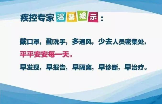 今日教程“哥哥跑得快开挂!专业师傅带你一起了解(确实有挂)