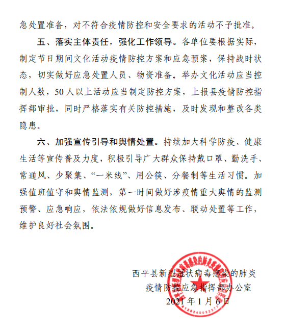 玩家必看教程“微乐捉鸡麻将如何只赢不输”详细教程辅助工具
