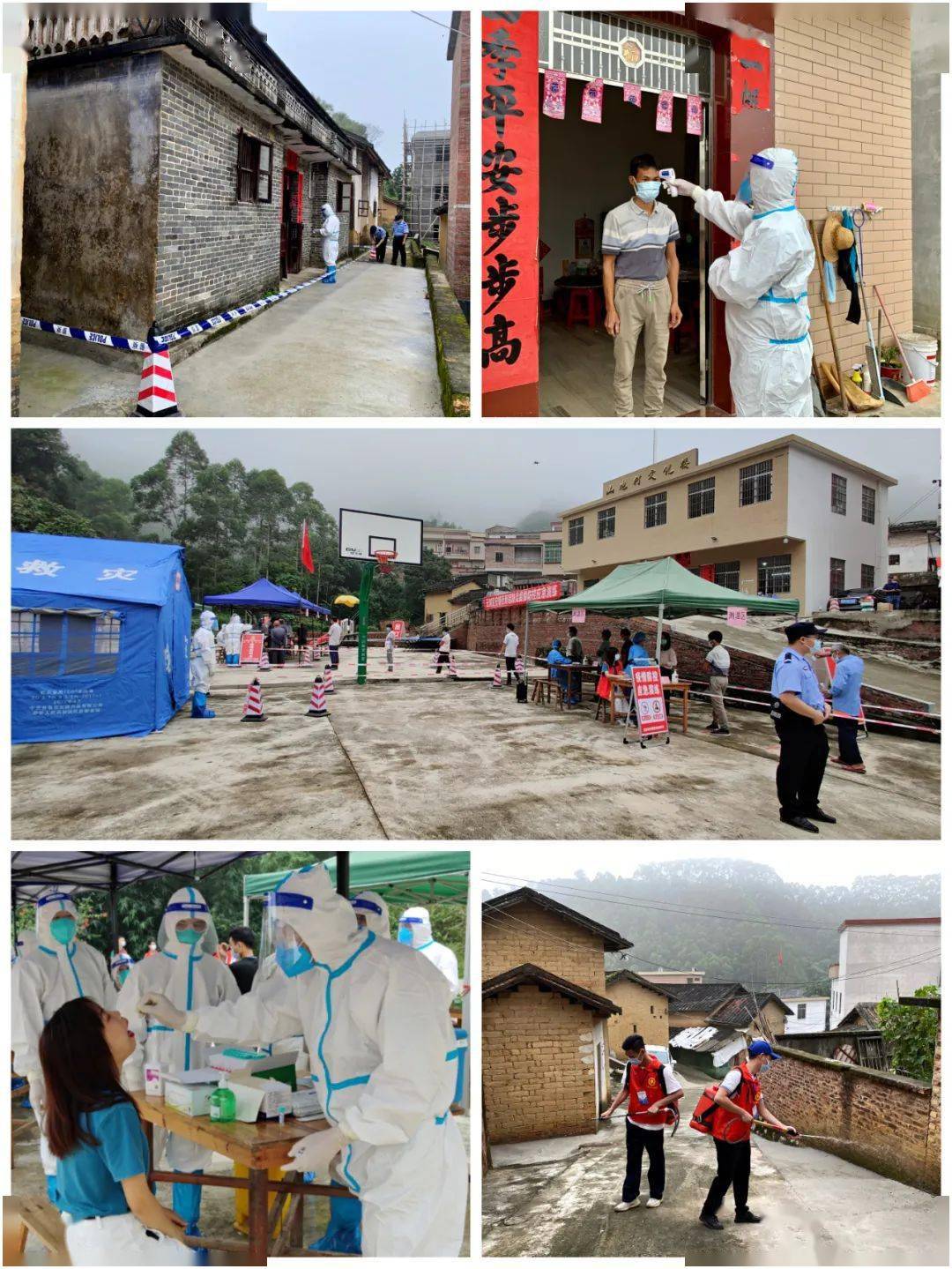 郑州疫情封闭情况（郑州疫情封闭情况最新消息）