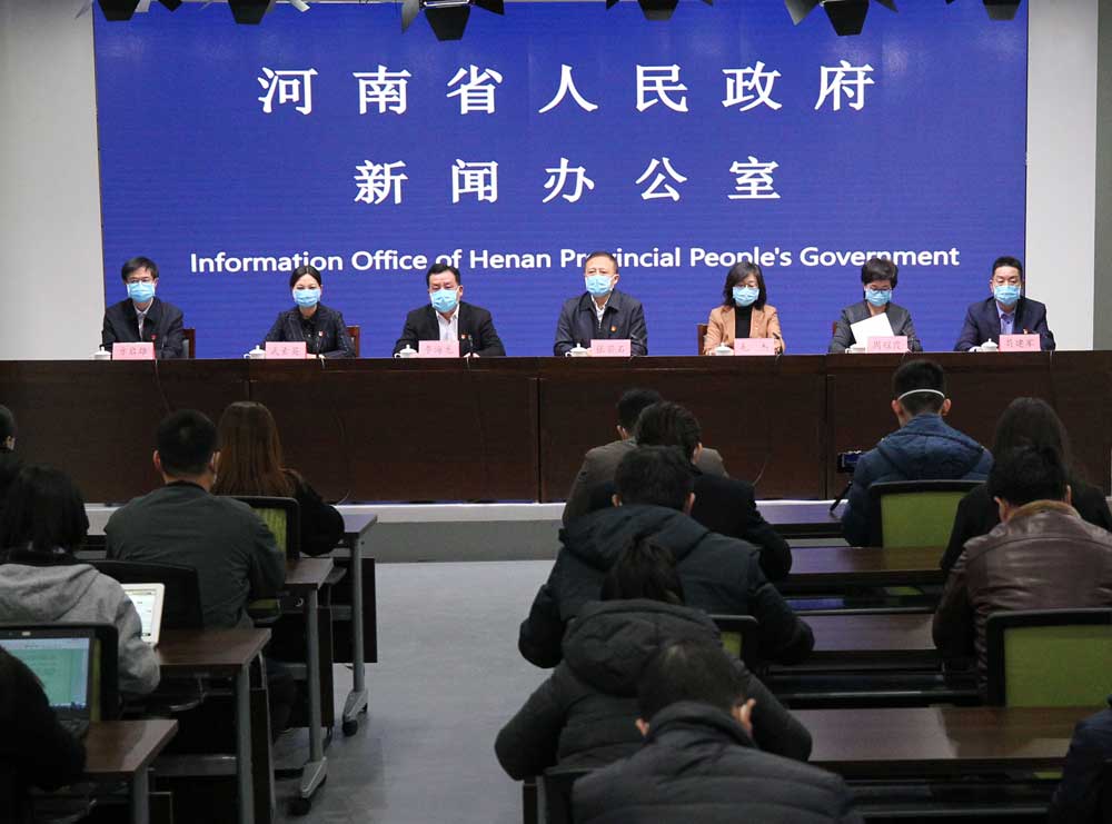 河南省新冠疫情最新消息通报，防控措施与最新动态