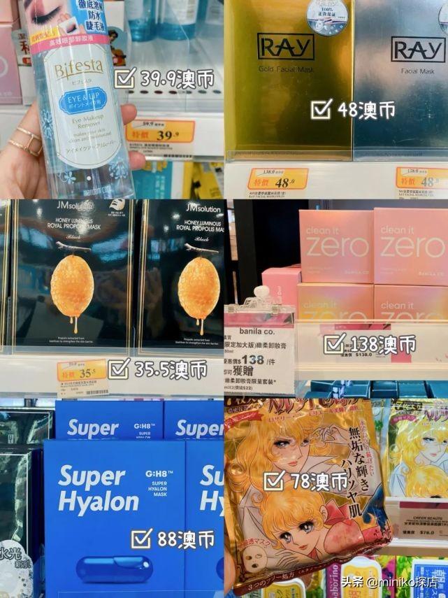 澳门来重庆要隔离吗？最新政策解读与出行指南