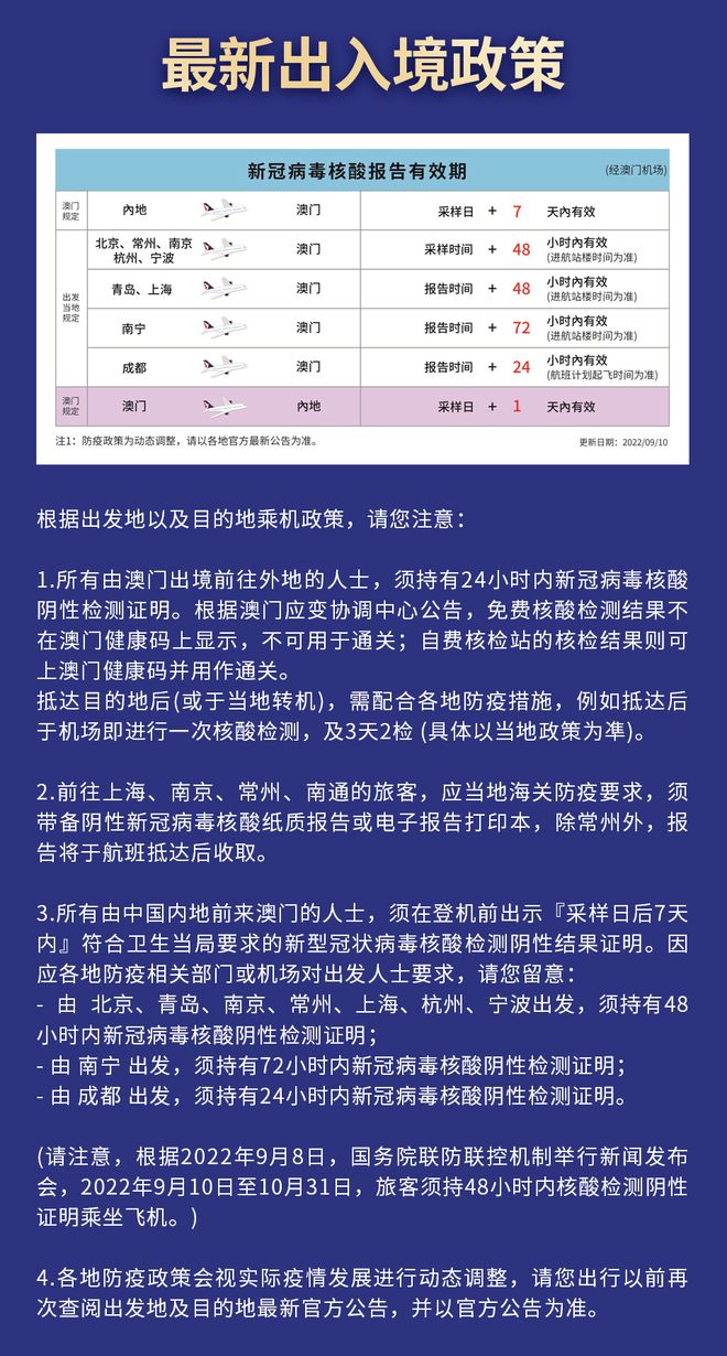 强力推荐“开心泉州麻将有挂吗”其实确实有挂