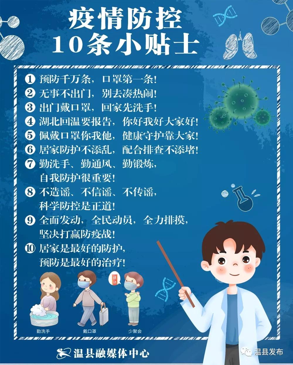 玩家必看教程“科乐麻将有人开挂有什么反应”其实确实有挂