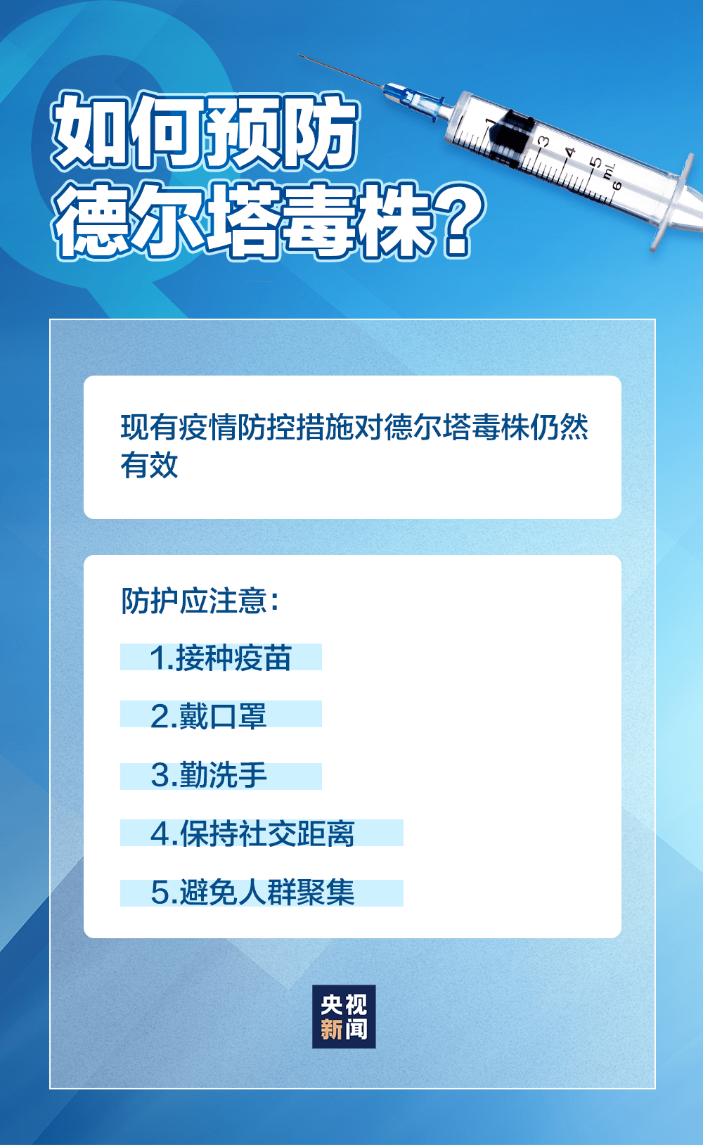 疫情太原情况贵阳最新消息/太原疫情病例最新