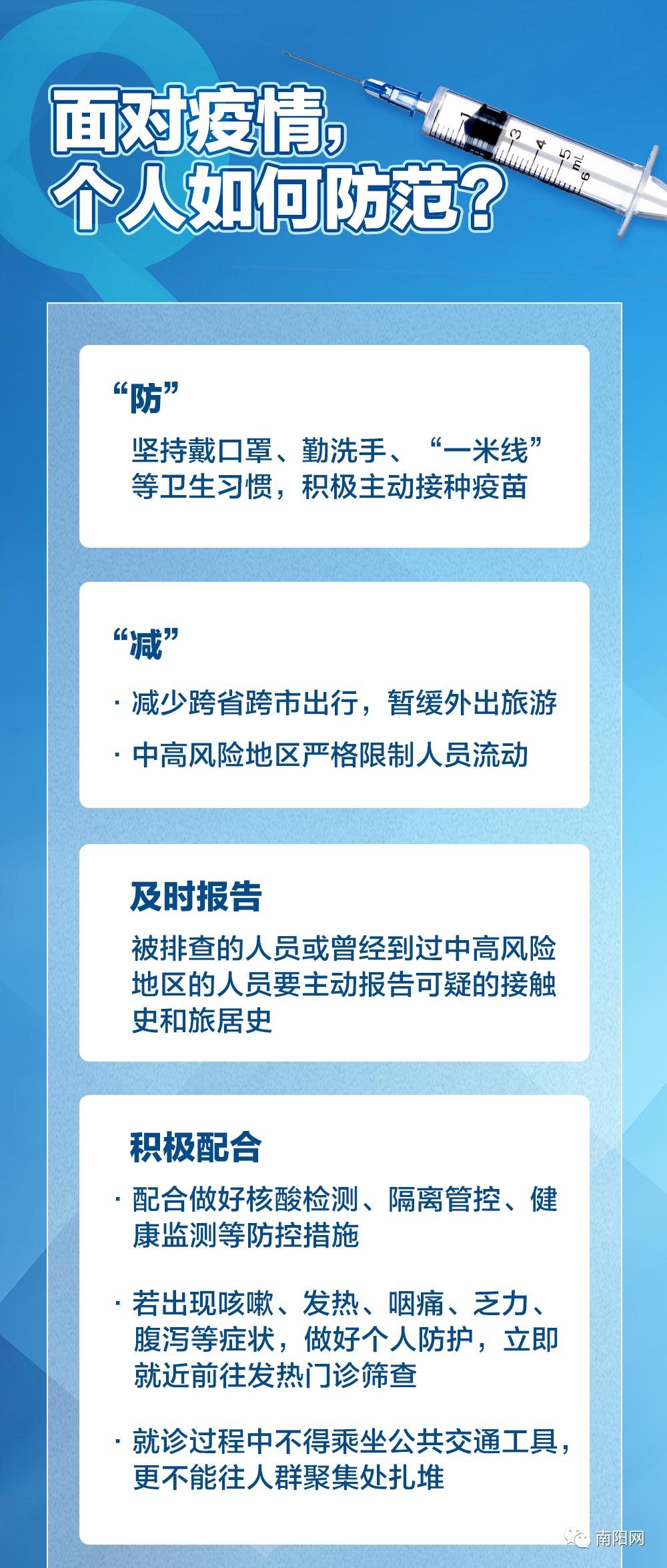 辅助神器“小程序广东麻将提高胜率”其实确实有挂