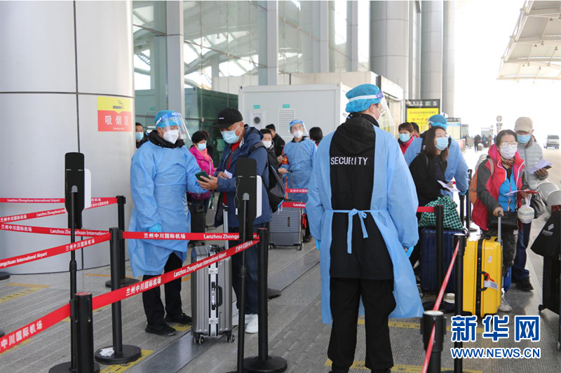 乌鲁木齐机场疫情防控指挥，筑牢空中门户的铜墙铁壁