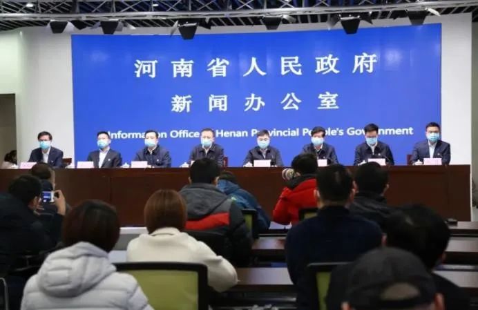 河南省新冠疫情防控，成效、挑战与未来展望
