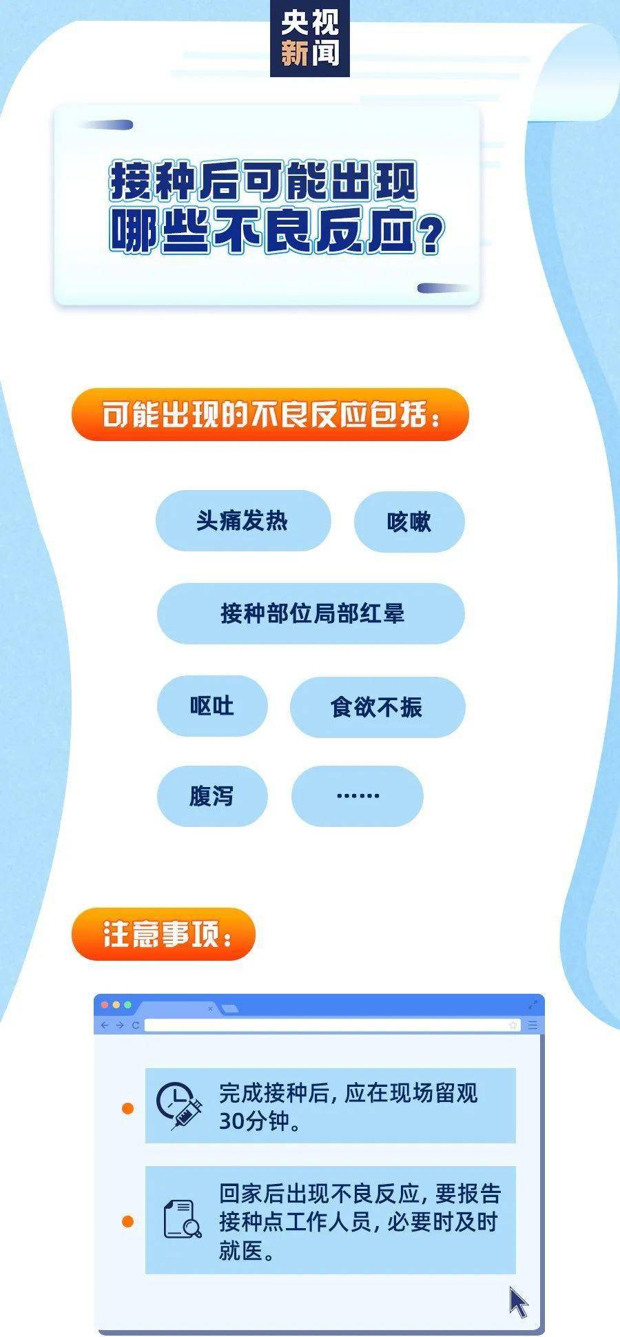 分享干货“欢乐龙城棋牌有挂吗”(原来确实是有挂)