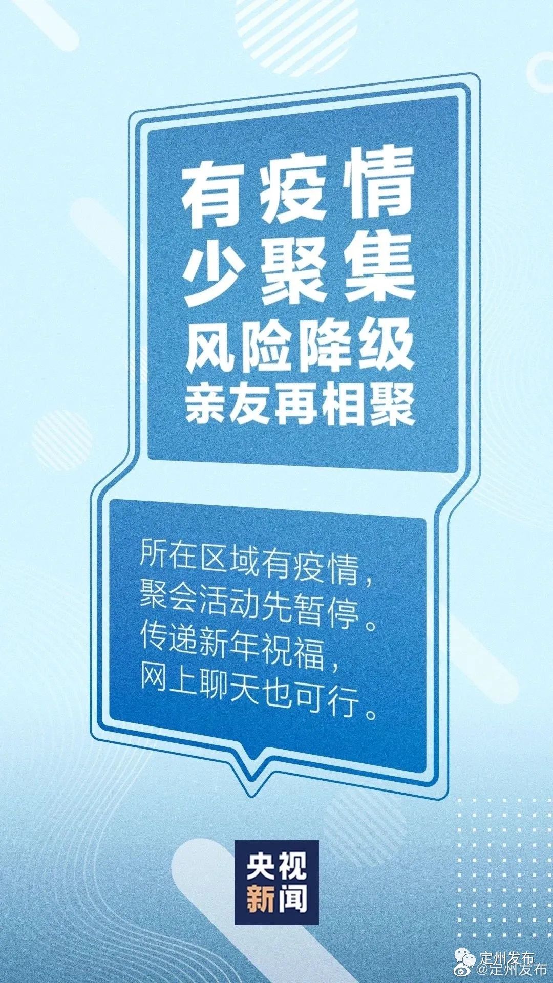 分享干货“欢乐龙城棋牌有挂吗”(原来确实是有挂)
