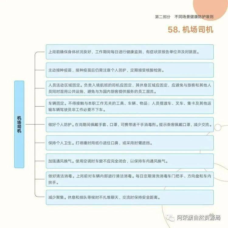 科普知识“微乐斗地主有没有挂”(确实是有挂)-知乎