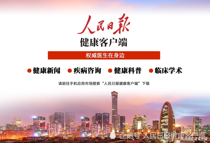 教程辅助“终于知道什么软件可以透视棋牌”(详细透视教程)-知乎