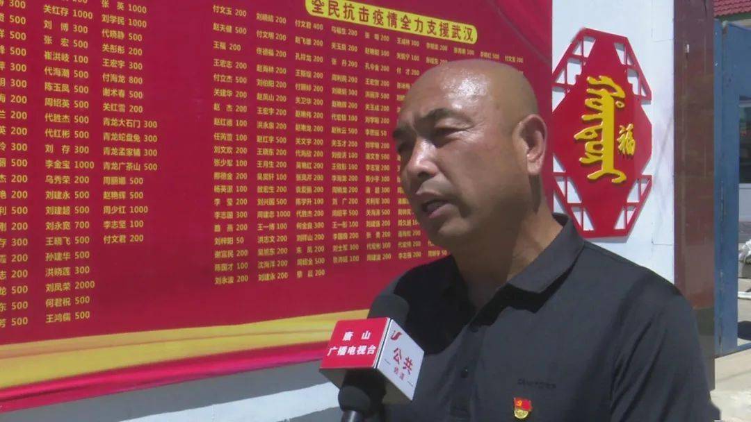 分享实测“微乐保皇开挂器!专业师傅带你一起了解(确实有挂)