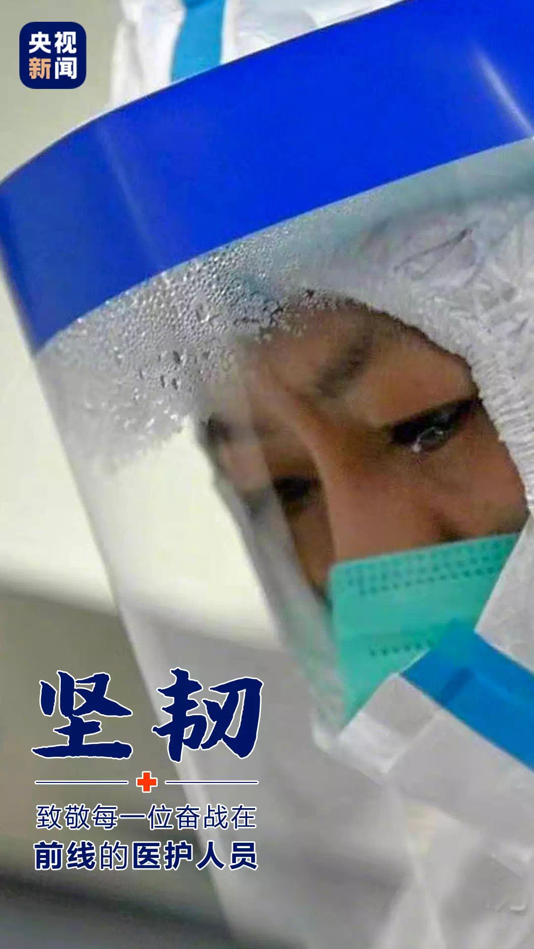 【乌鲁木齐疫情管控最新进展/乌鲁木齐疫情公告】