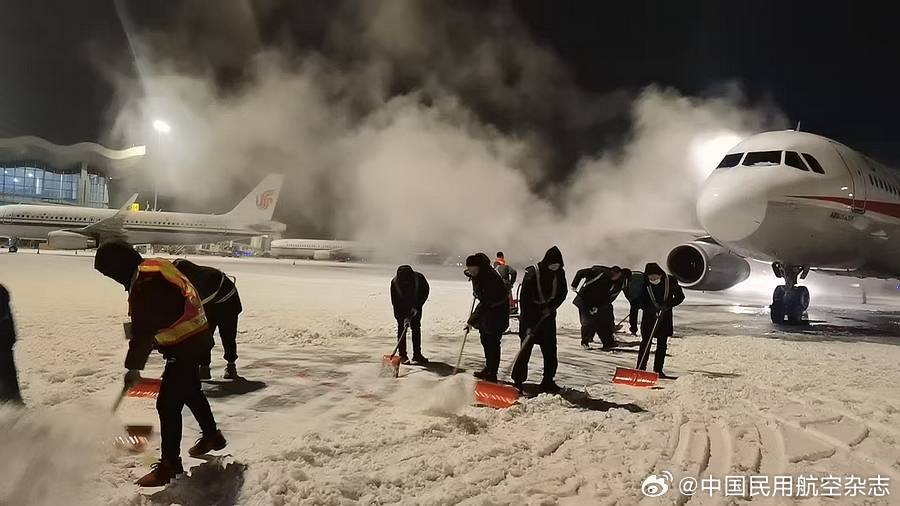 紧急备降，哈尔滨飞北京航班背后的生死时速与民航担当