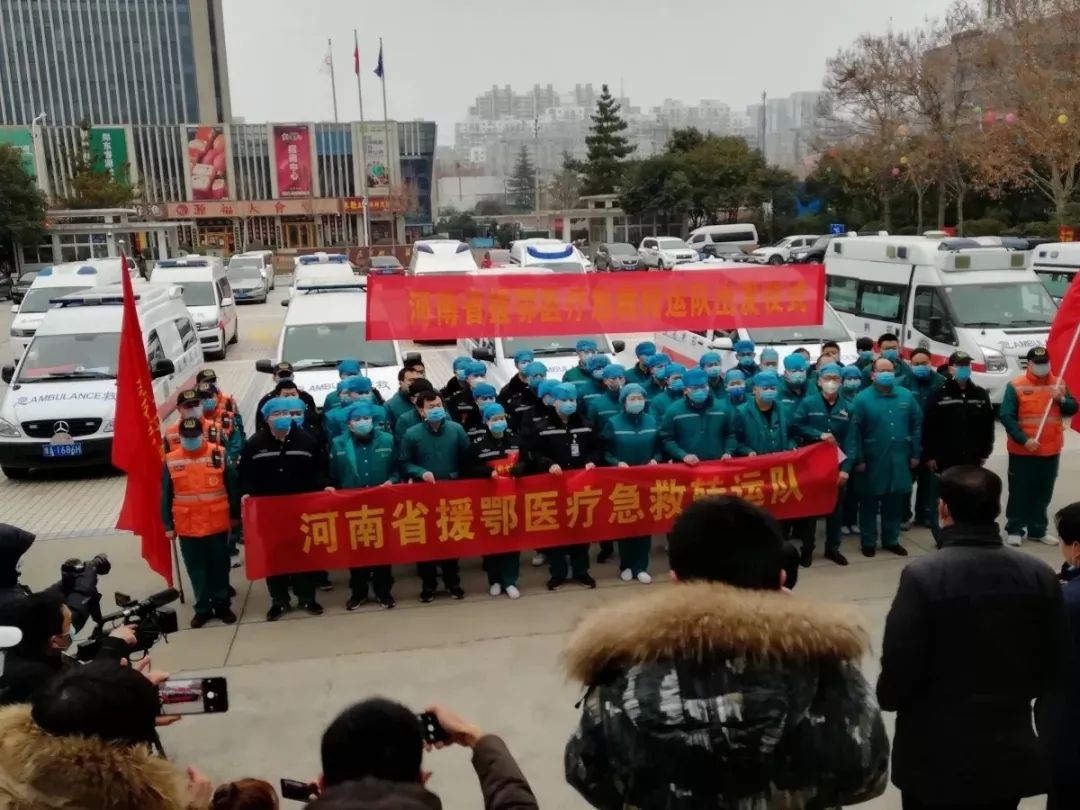 河南15家医院紧急支援郑州 共筑抗疫防线