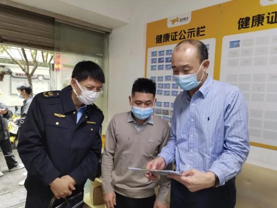 福建疫情对北京出行的影响分析