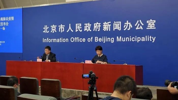 江苏省疫情重要通知青海省最新:疫情最新消息江苏省