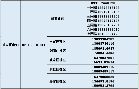 强力推荐“小程序四川麻将有挂吗”(确实是有挂)-知乎