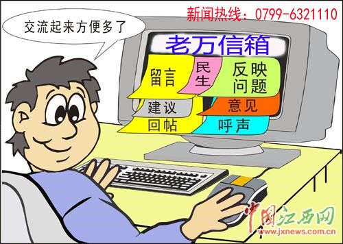 广西壮族自治区有多少个省/广西壮族自治区有多少个省市