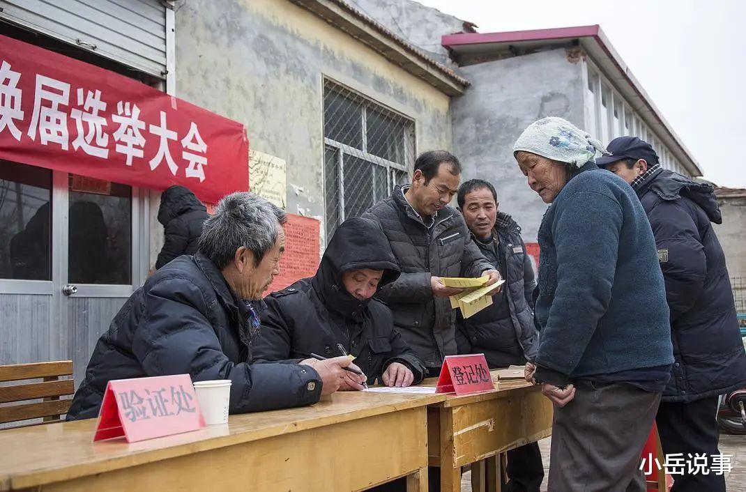 北京村委书记是什么级别？解析村干部的行政地位与职责