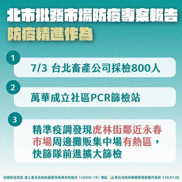 科普知识“神盾大厅开挂”其实确实有挂