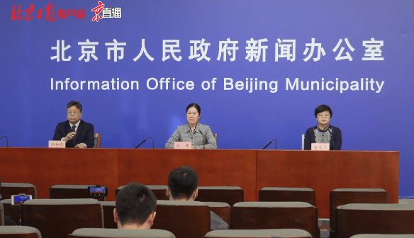 疫情最新动态，北京防控升级，银川新增病例引关注
