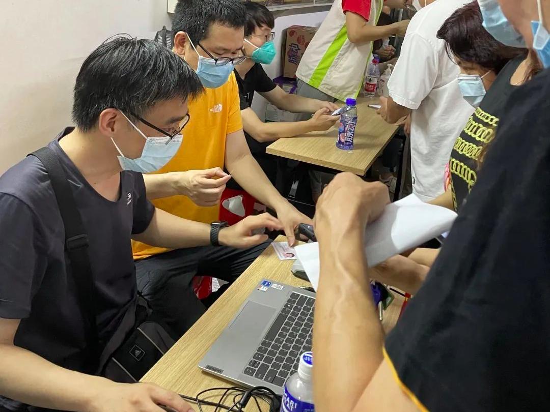 广州至北京疫情管制政策解析，出行指南与防控措施