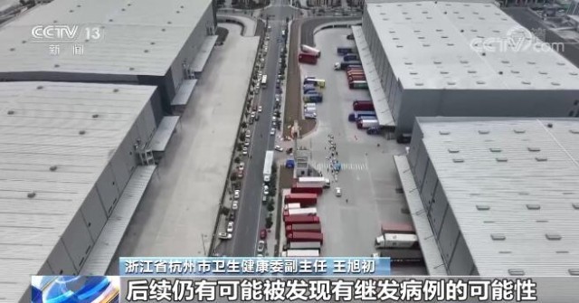 北京疫情现状，防控措施与市民生活的最新动态