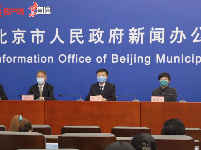 北京疫情态势完全可控，科学防控彰显城市韧性