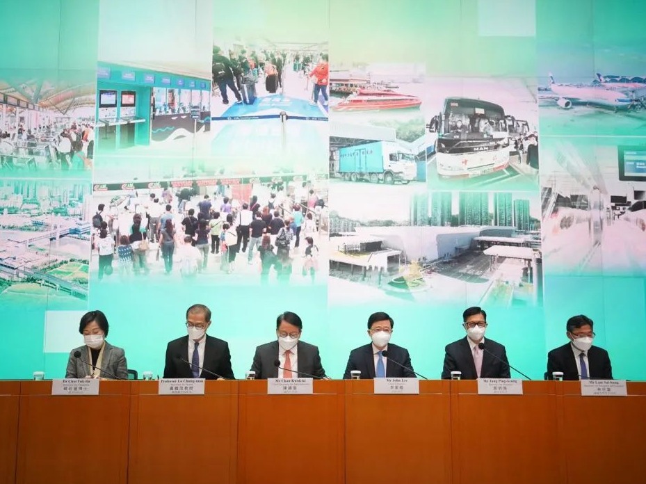 香港疫情趋稳与内地通关政策调整，最新进展与未来展望