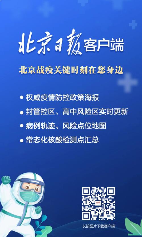 教程辅助“战皇大厅作弊软件”其实确实有挂