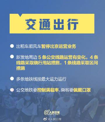 辅助开挂工具“白金岛红拐弯怎么看出人家开挂”其实确实有挂