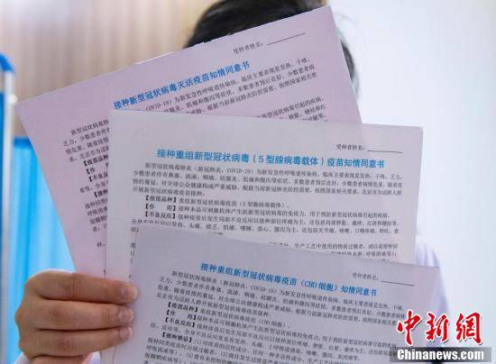 2021郑州春节疫情通知:郑州春节疫情管控最新消息