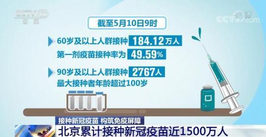 教程辅助!“欢聚水鱼虎步龙行开挂!专业师傅带你一起了解(确实有挂)