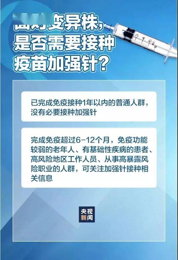 辅助神器“微乐广东麻将万能开挂器通用版!专业师傅带你一起了解(确实有挂)