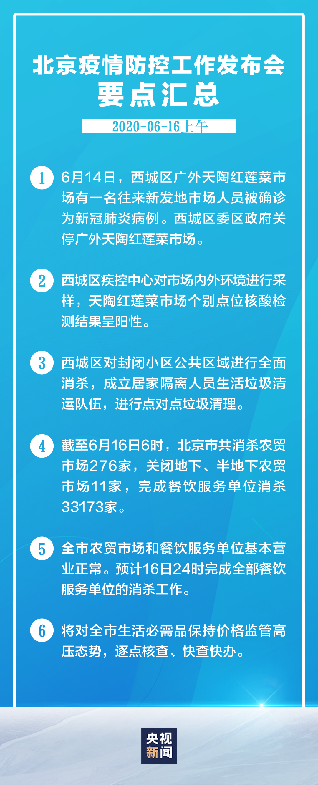辅助开挂工具“流樱大厅牛牛透视挂”(详细透视教程)-知乎
