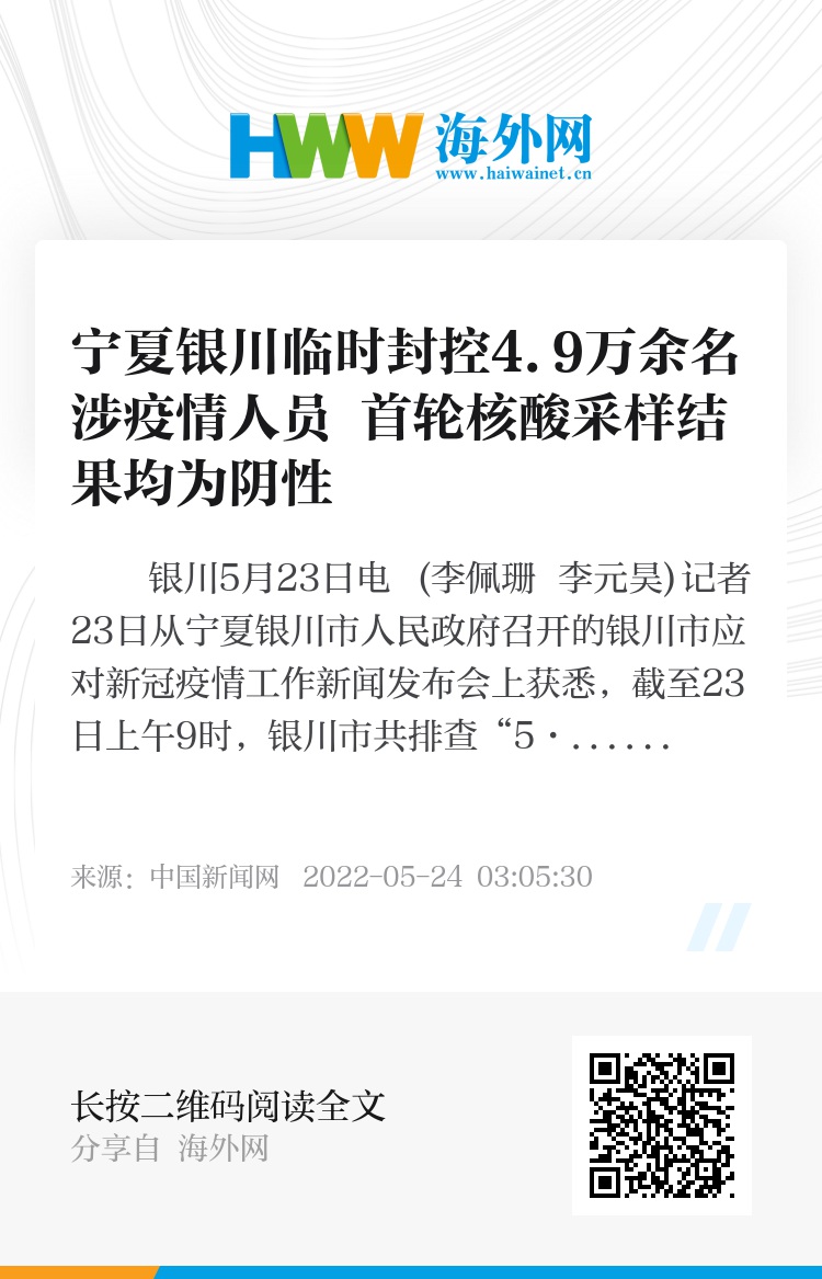 推荐一款“广西八一字牌透视免费软件”其实确实有挂